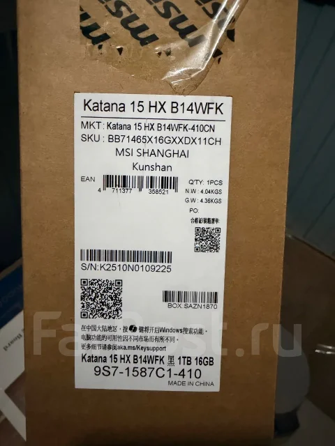 MSI Katana. 15.6", ��� 16 ��, ���� 1 024���, WiFi: 1, Bluetooth: 1 ����