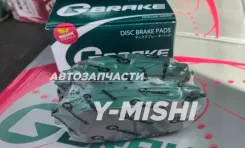 ������� ��������� ����� Toyota Prius/ Aqua/ Vitz 90/ 130/ Axio 160 GP02252 ����