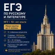 ��������� | ��� | ������� ���� � ���������� ����