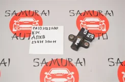 ������ ��������� ��������� Nissan Cefiro 2001 2373131U11 PA33 VQ25DD 2373131U11 ����