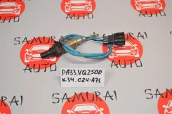 ������ ����������� Nissan Cefiro 2001 226912Y021 PA33 VQ25DD 226912Y021 ����