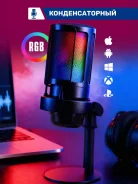 �������� - �������������� RGB USB Fifine AmpliGame A6V ����