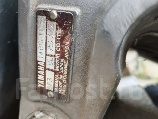 Yamaha. 140��.�., 2-�������, ���� X (635 ��), 1998 ��� ����