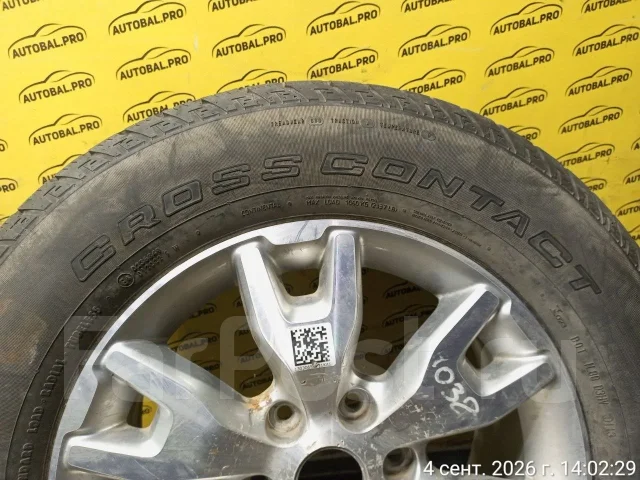 Continental ContiCrossContact