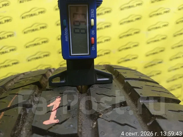 Continental ContiCrossContact