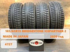 Bridgestone Ice Partner 2