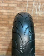 Pirelli Dragon