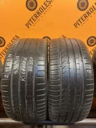 Kinforest KF550-UHP