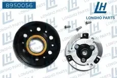 ���� ����������� ������������ VAG 5N0820803A Longho 8950056 8950056 ����