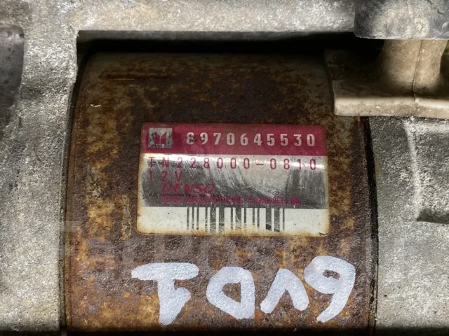 ������� Isuzu Wizard 8970645530 ����