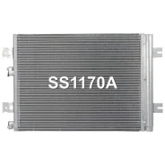 �������� ������������ Utm SS1170A SS1170A ����