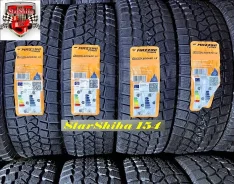 Mazzini Snowleopard LX