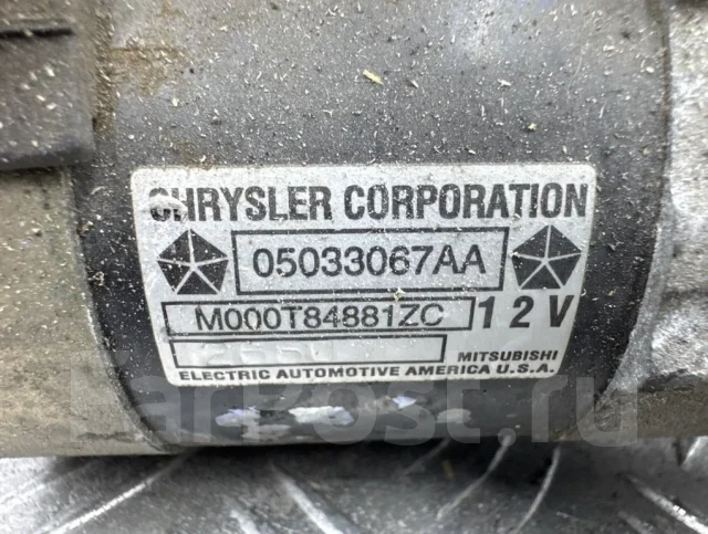 ������� Chrysler PT Cruiser 05033067AA PT 2.4 EDZ 05033067AA ����
