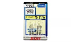 ����� ��������������� ��������� Koito 12V 21/5W (�������� 2 ��. ) P1891 P1891 ����