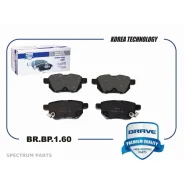 ������� ��������� ������ ����. BRBP160 BRBP160 ����