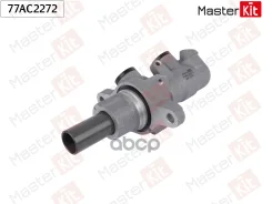 ������� ��������� ������� AUDI A3(8V1,8VK) 12-, Skoda Octavia III(5E3, NL3, NR3) 12-; VAG 5Q2614019G; VAG 5Q2614019GREP; VAG 5Q2614019M MasterKit ���....