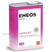 Eneos Model T