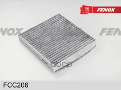 �������� ������ 200*216*35�� �������� Lada Vesta X-RAY Fenox ���. fcc206 FCC206 ����