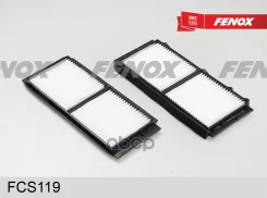 �������� ������ �������� �-� �� 2 �� Fenox ���. fcs119 FCS119 ����