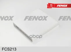 �������� ������ 201*225*27.5�� Hyundai Creta 16- Solaris 17- Kia Rio 17- Fenox ���. fcs213 FCS213 ����
