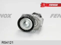 ���������� ������������� ����� Fenox ���. r54121 R54121 ����