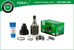 ���� LADA X-Ray (15-) (�����. �����) [��� JR5 26/22] (BLC314V) B-RING Forst B-RING ���. blc315v BLC315V ����