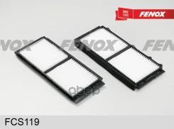 ������ ������ �������� Fenox ���. FCS119 FCS119 ����