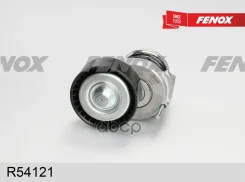 ���������� ������������� ����� Fenox ���. R54121 R54121 ����