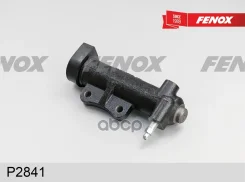 ������� ��������� 4301-1602510 ������� (P2841) Fenox Fenox ���. P2841 P2841 ����