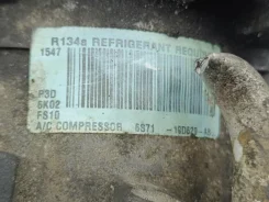 ���������� ������������ Ford Mondeo 3 2000-2007; Ford Mondeo B4Y 2000-2007; Ford Mondeo B5Y 2000-2007; Ford Mondeo BWY 2000-2007 [68156860] 6S7119D629...