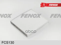 �������� ������ Fenox ���. FCS130 FCS130 ����