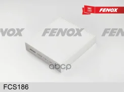 �������� ������ 178*204*40�� Mitsubishi Colt 04-12 1.1-1.5 1.5D Smart Forfour 04-06 1.1-1.5 1.5D Fenox ���. fcs186 FCS186 ����