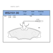 ������� ��������� �������� | ����� | Jeenice WS210100 WS210100 ����