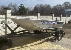 �������-460. ����� 4,7��., ��������� ���������, 20��.�., ������ ����