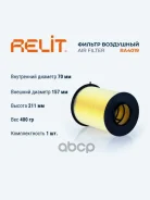 ������ ��������� Relit ���. RA4019 RA4019 ����