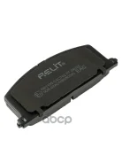 ������� ��������� �������� �������� ������������ Relit ���. RB1105 RB1105 ����