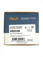 ������� ��������� �������� �������� ������������ Relit ���. RB2138 RB2138 ����