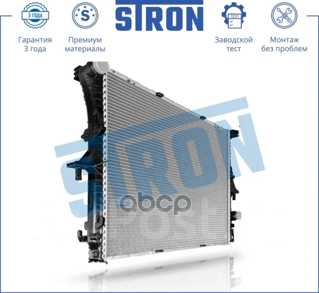 �������� ��������� Stron ���. STR0399 STR0399 ����