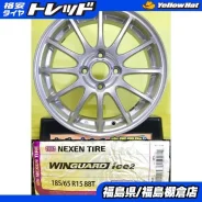 Bridgestone Eco Forme SE-12