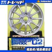 Bridgestone Eco Forme SE-12