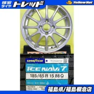 Bridgestone Eco Forme SE-12