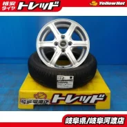 Bridgestone FEID