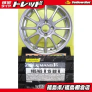 Bridgestone Eco Forme SE-12