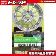 Bridgestone Eco Forme SE-12