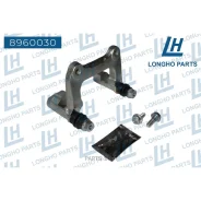 ��������� (�����) ���������� �������� Longho 8960030 8960030 ����