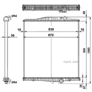 �������� ������� ���������� ��� ����� 900x838x56 Volvo FH 93 NRF 519702 519702 ����