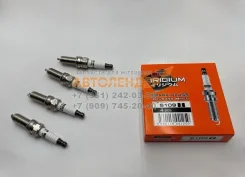 ����� ��������� Mitsubishi Outlander XL. ��� 3,0 6B31 Masuma (������) S109I S109I ����