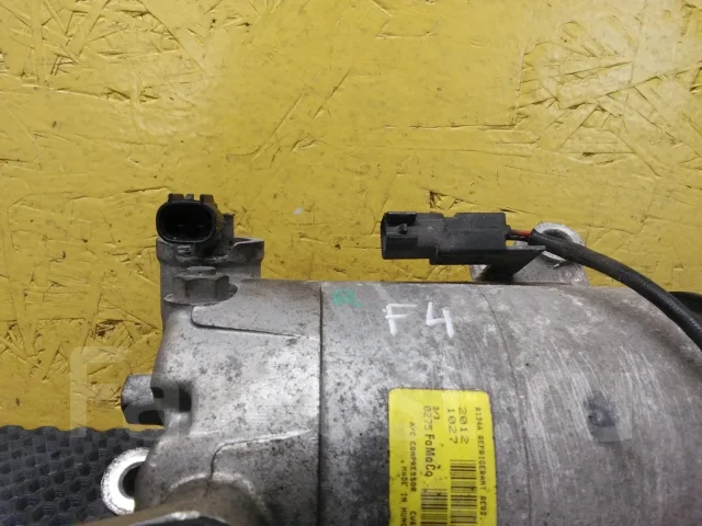 ���������� ������������ 8201250900 ����