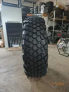 TyRex CRG VO-1260-1
