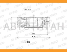 ���� ���������� /33 | ����� ��� | 431019 ����
